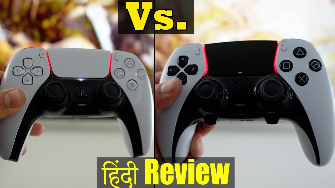 (Hindi) 14 Differences PS5 Edge vs. Regular Controller