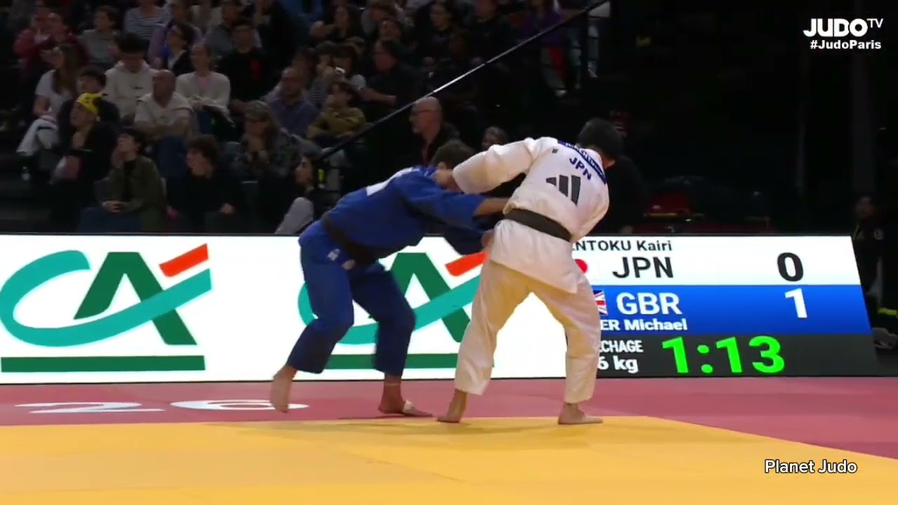 Kairi KENTOKU 🇯🇵 🆚️ Michael FRYER 🇬🇧 | утешительная схватка /-66кг | Большой Шлем Париж 2026