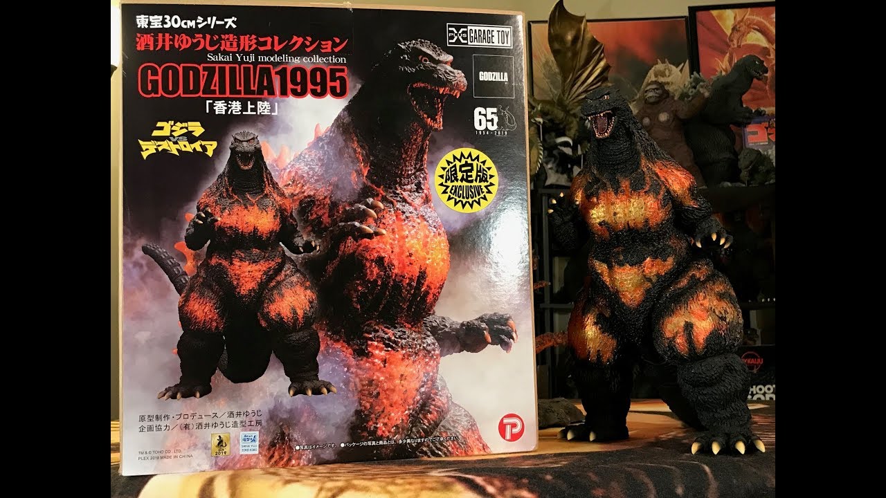 X-Plus Godzilla 1995 30cm Yuji Sakai “Hong Kong Landing” Ric Exclusive Figure Review!!!