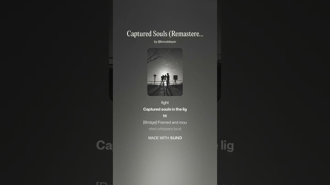Captured Souls (Remastered 2)