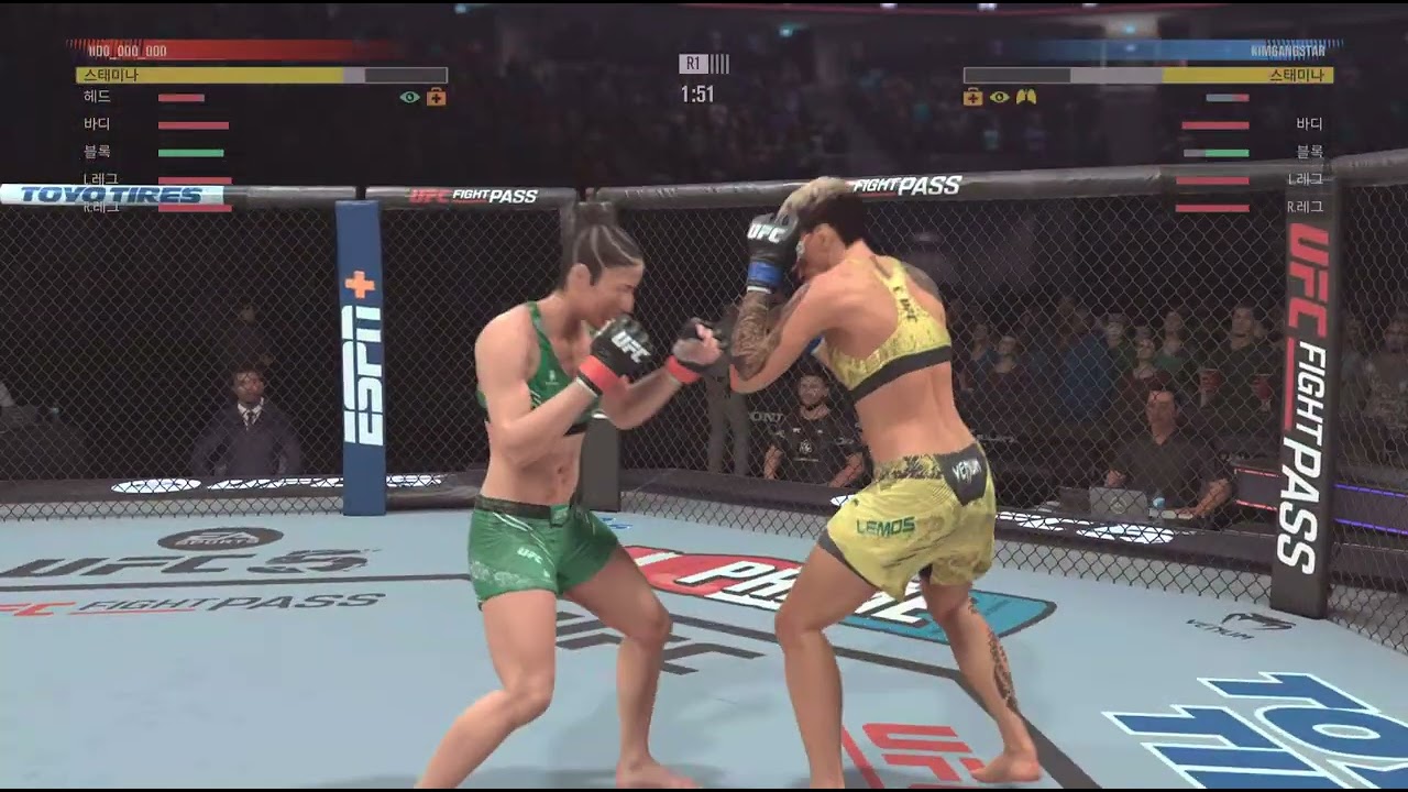 EA SPORTS UFC 5_20260104030224
