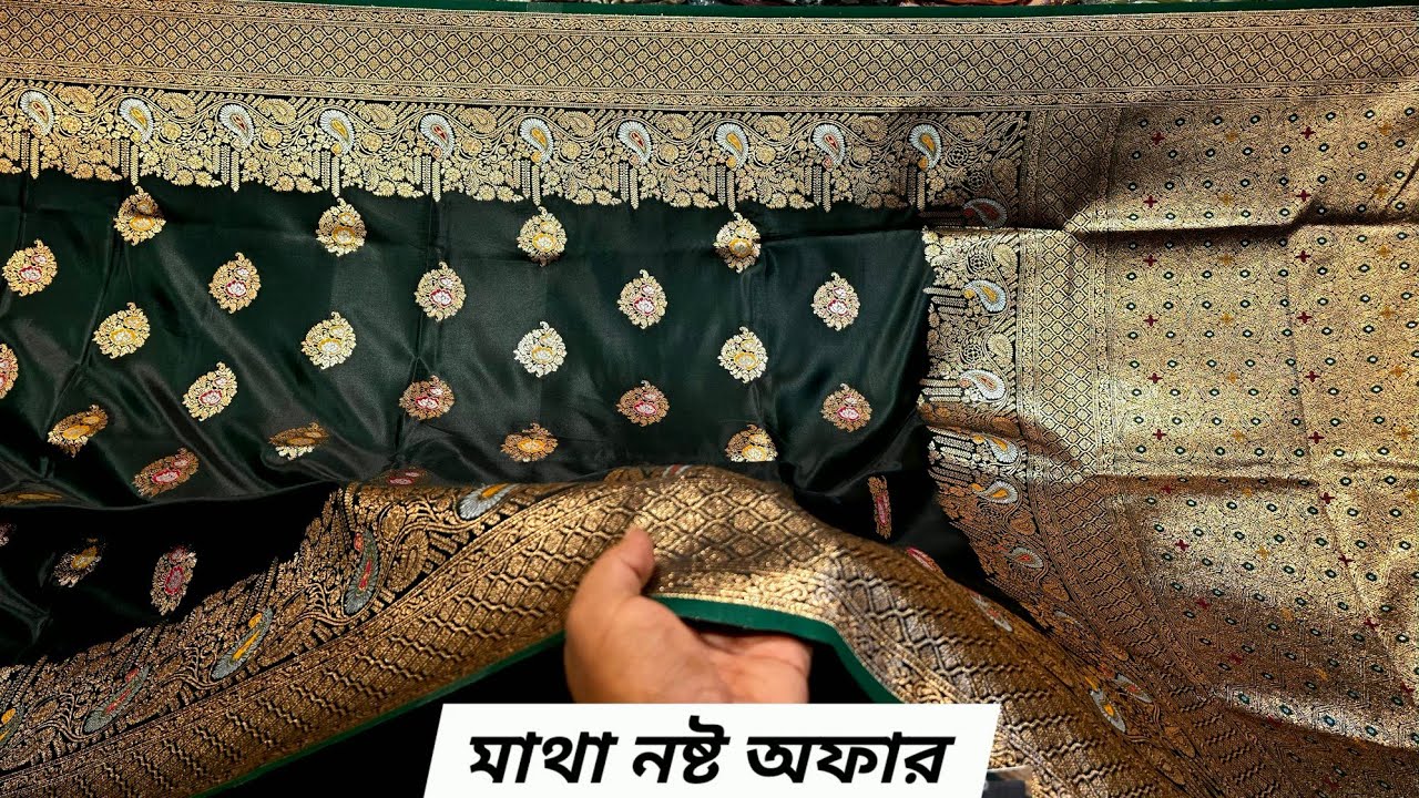 😱 designer sarees latest collection, tana bana saree price in bangladesh, mh jewel pro 
