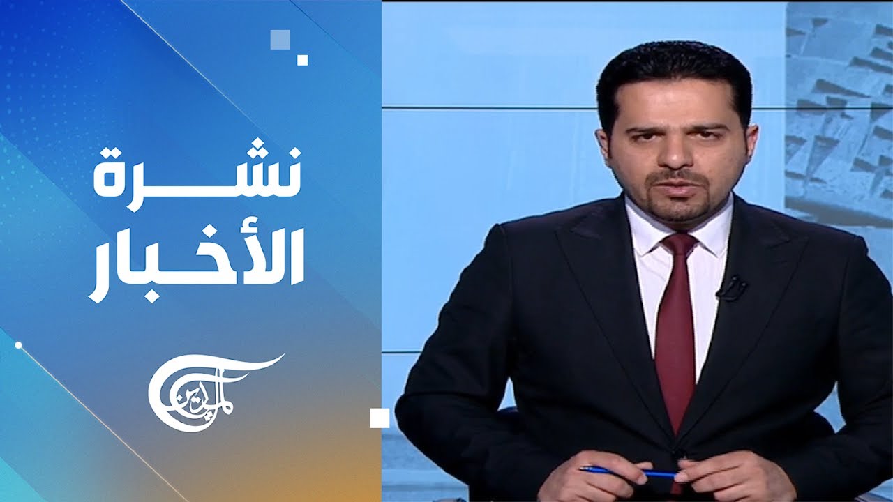نشرة الحادية عشرة | 2026-02-17