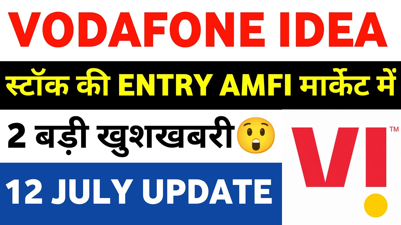 vodafone idea share latest news | vi share latest news | vodafone idea share
