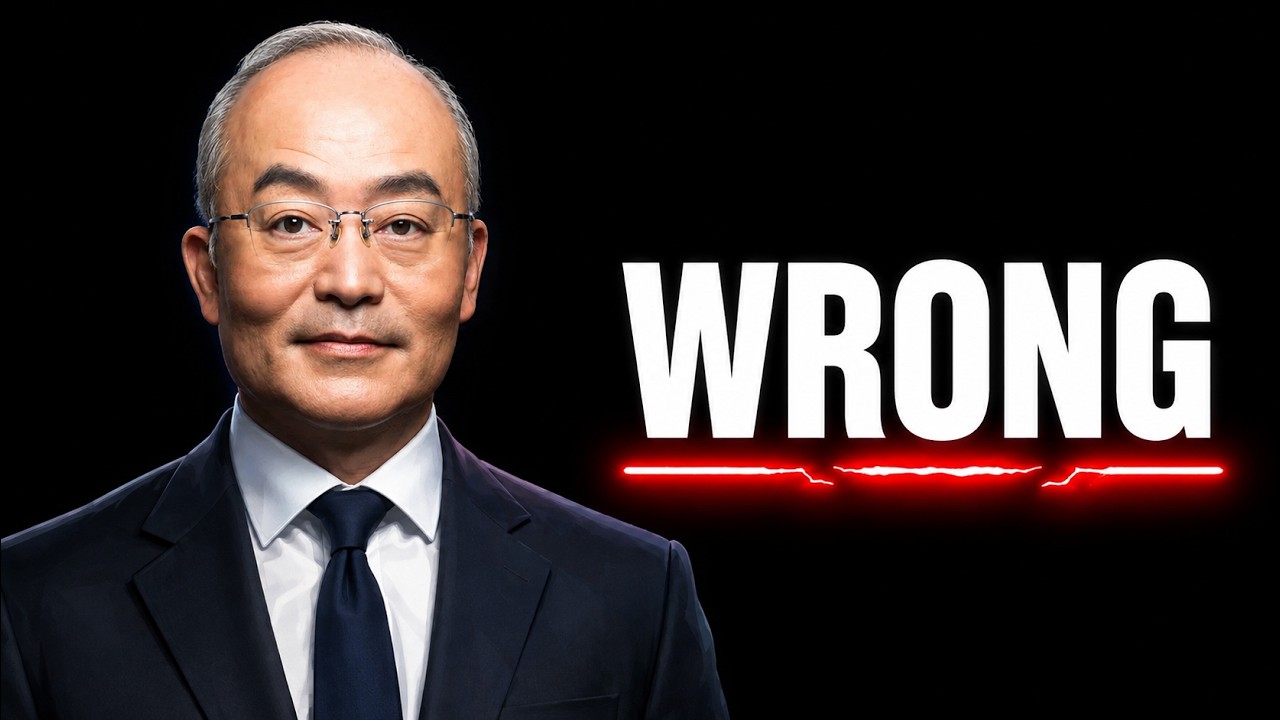 Компания Sony поступила неправильно, сделав это.