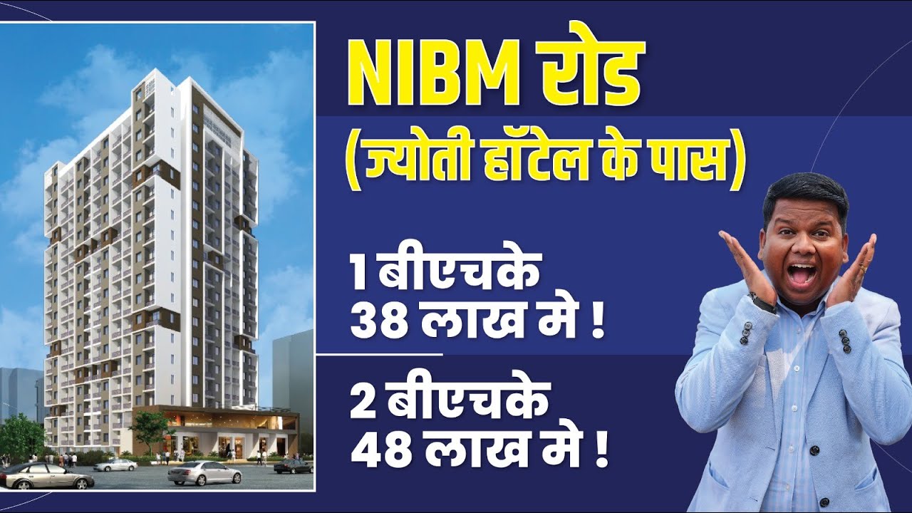 2 BHK near NIBM Road Pune for Sale | 1 BHK Flat near Jyoti Hotel in Kondhwa #bookmyvastu