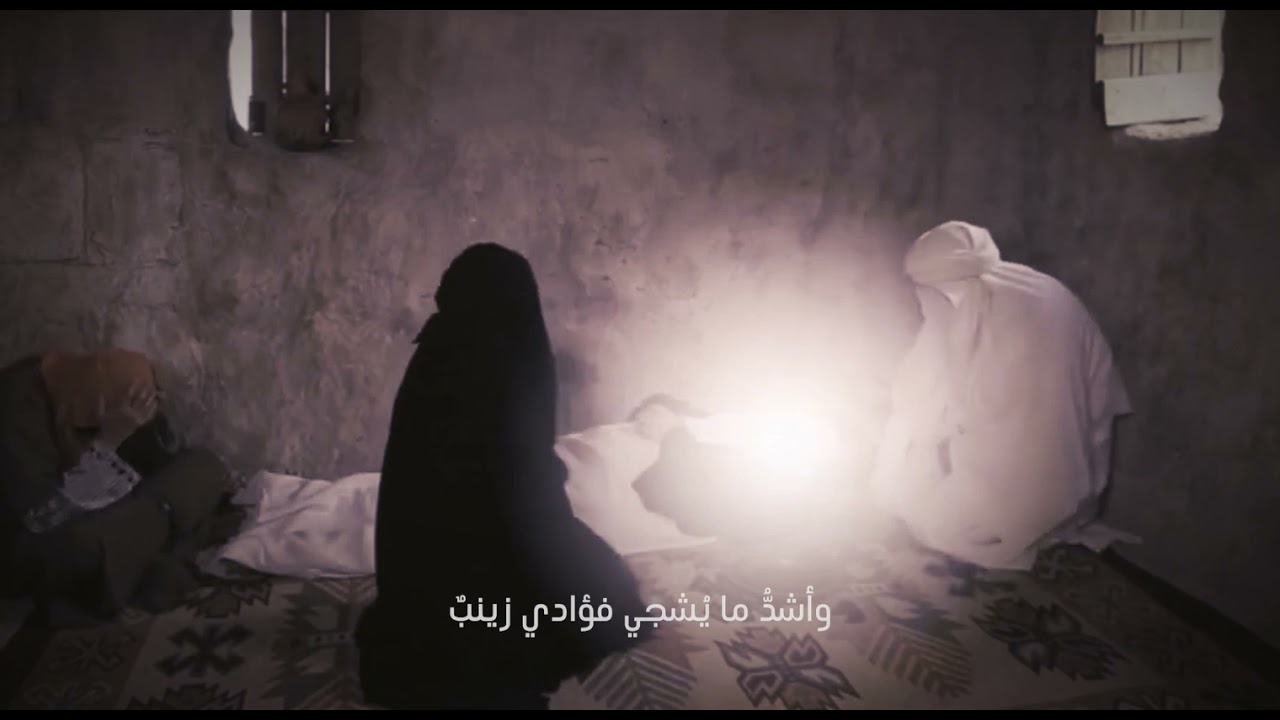 مناجاة الراحلين  لسان حال الامام علي عليه السلام  آداء الدكتور محمد الدغلي
