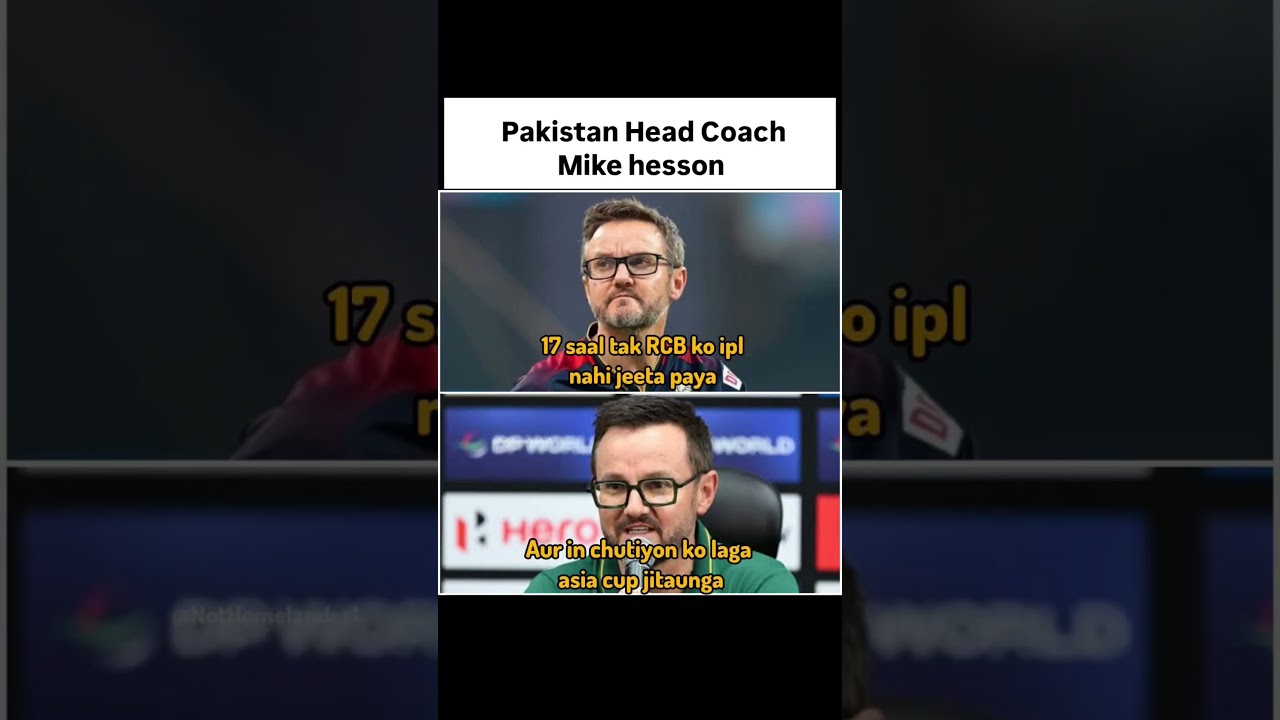 Pakistan Head Coach Mike Hesson career 🤡🤣