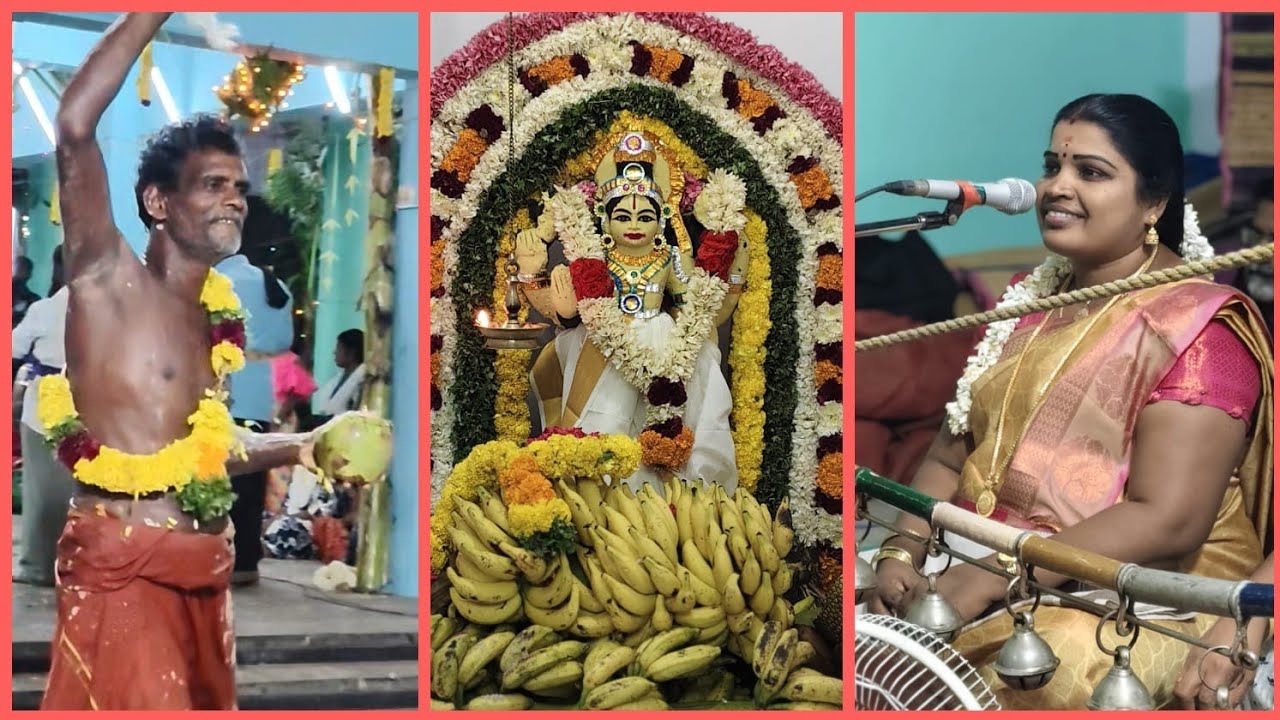 உடல் சிலிர்க்க வைக்கும் பெருமாள் சுவாமி பாடல்/ #9787013101 #லதா_வில்லிசை