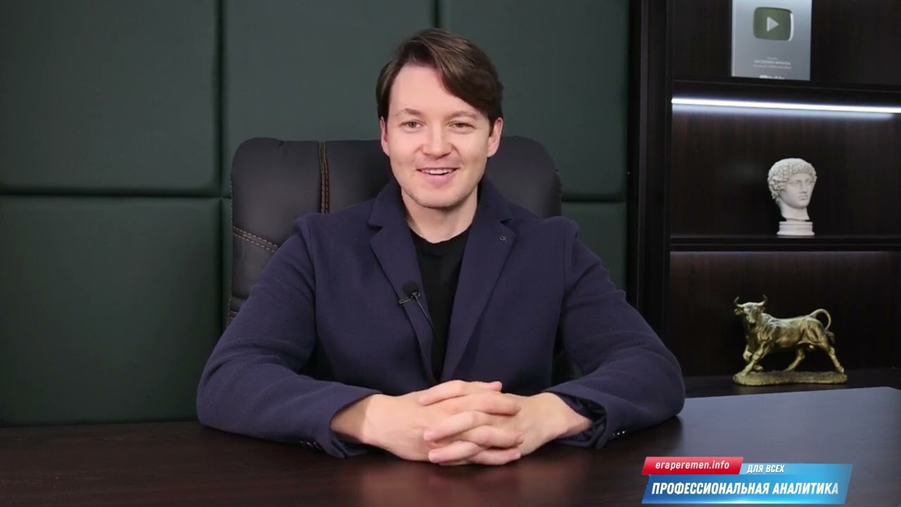  Крах банков неизбежен: Как СГОРЯТ ВСЕ НАКОПЛЕНИЯ и что придет банкам на смену? Почему деньги в банк