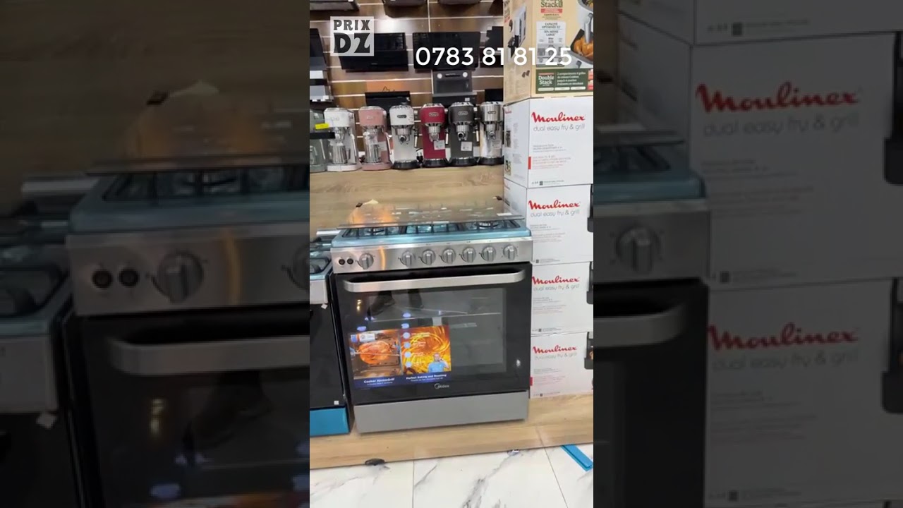 🔥أسعار الأجهزة الكهرومنزلية المتوفرة عند Rami électroménager