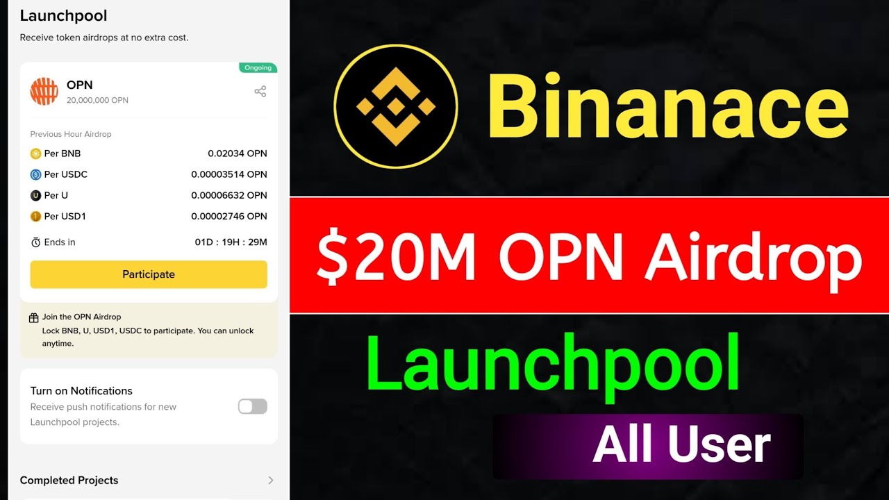 Binance Launchpool Bangla || Don't Miss || Binanace Launchpool A to z