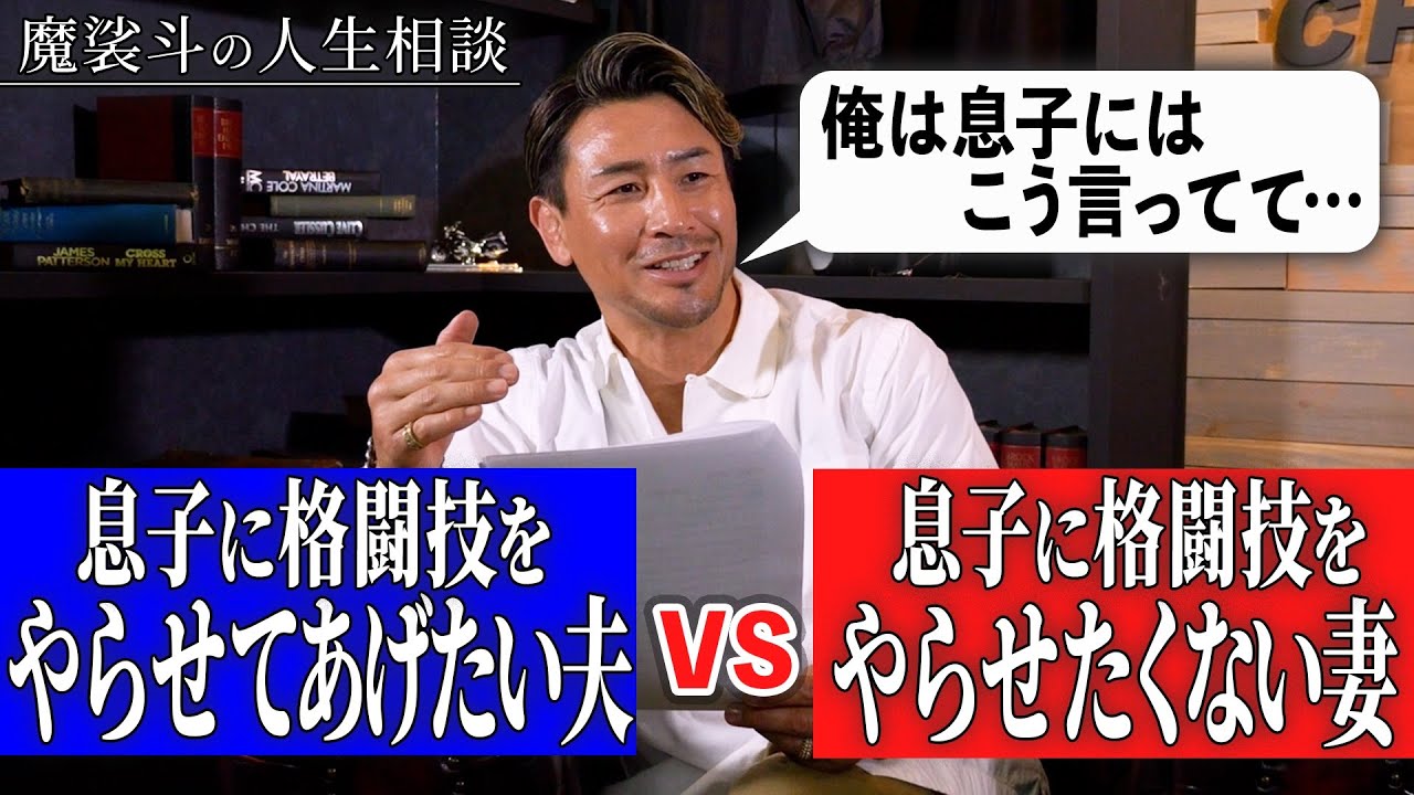 「浮気はしたけど愛してる…」一見ワガママな男に必要な決意とは？？