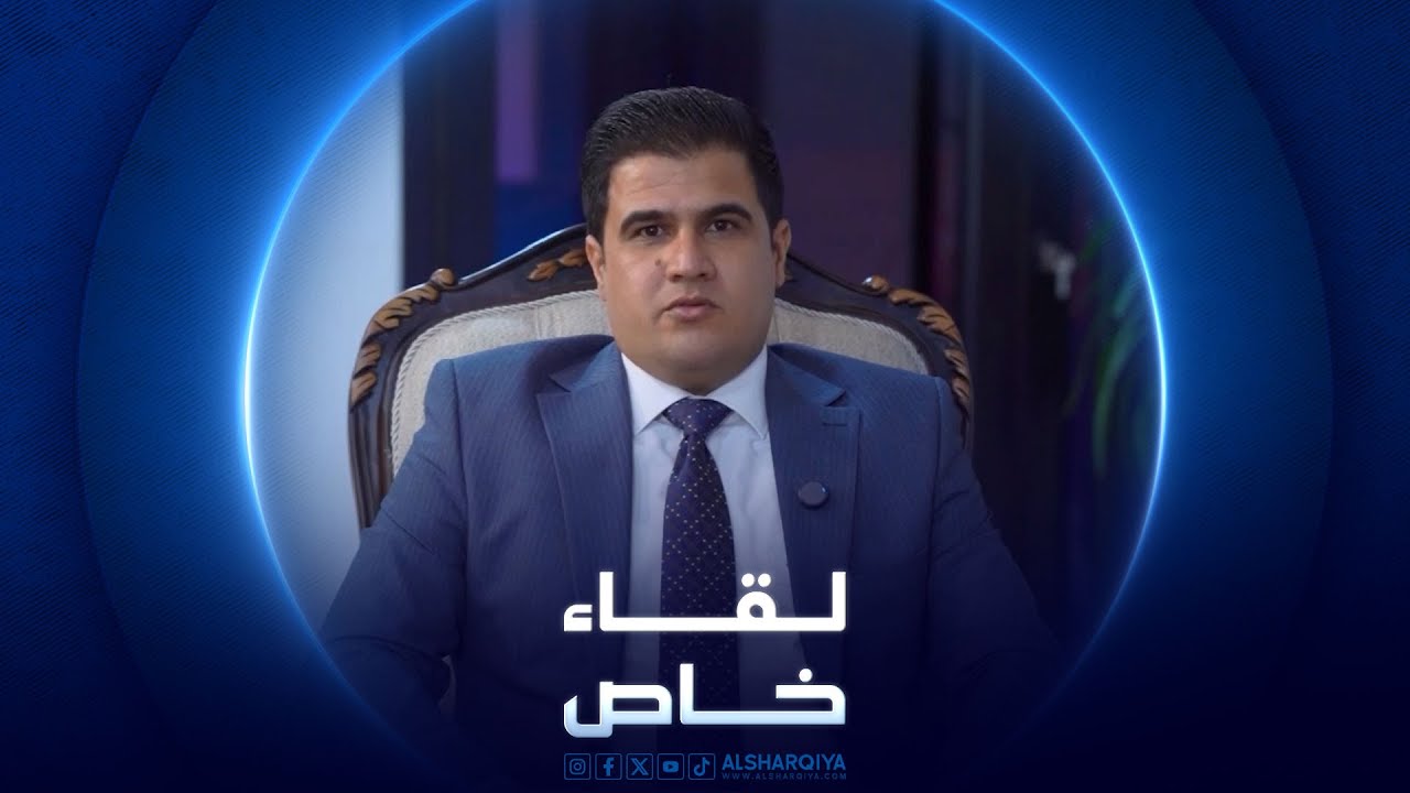 لقاء خاص | يوسف مكي كناوي - محافظ النجف