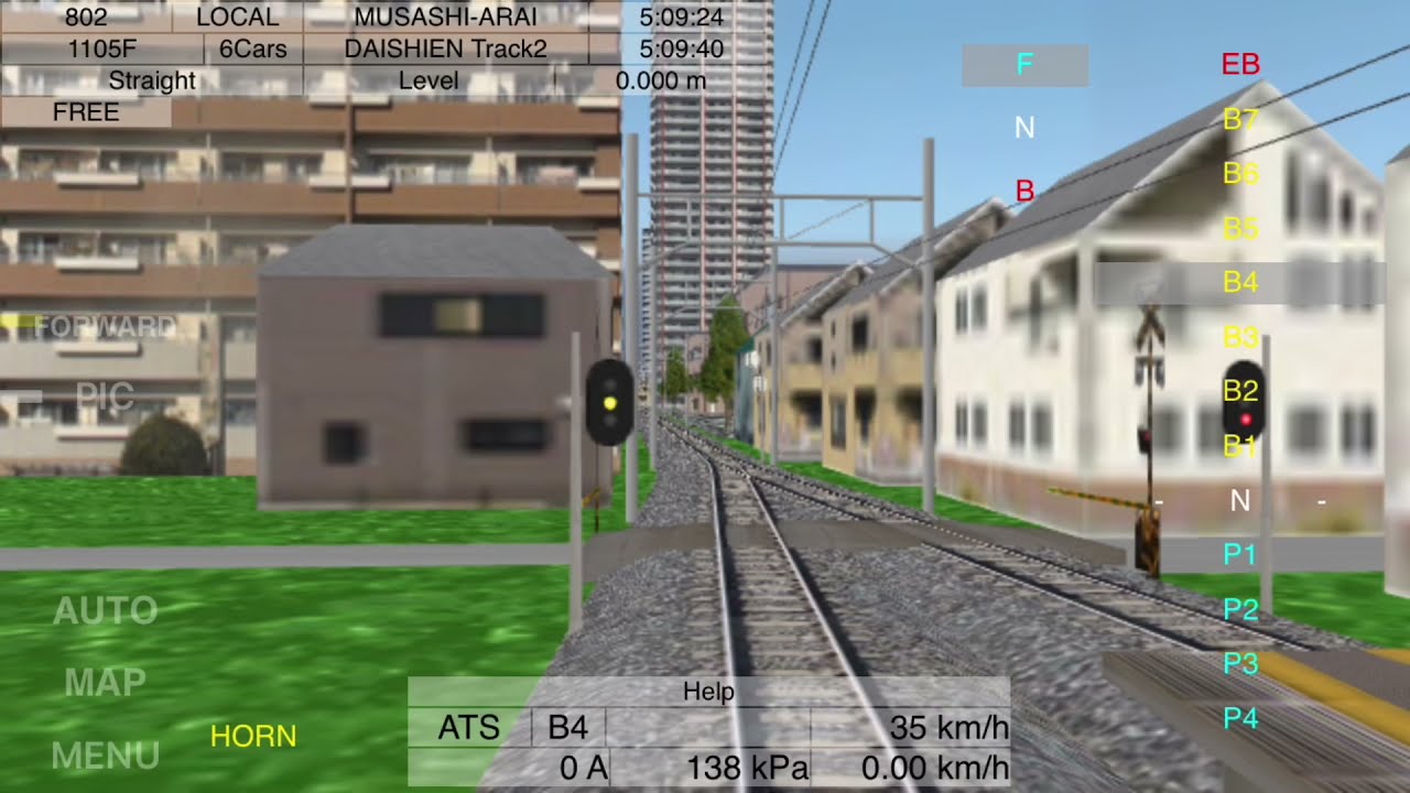 Train Drive ATS | 802 Local