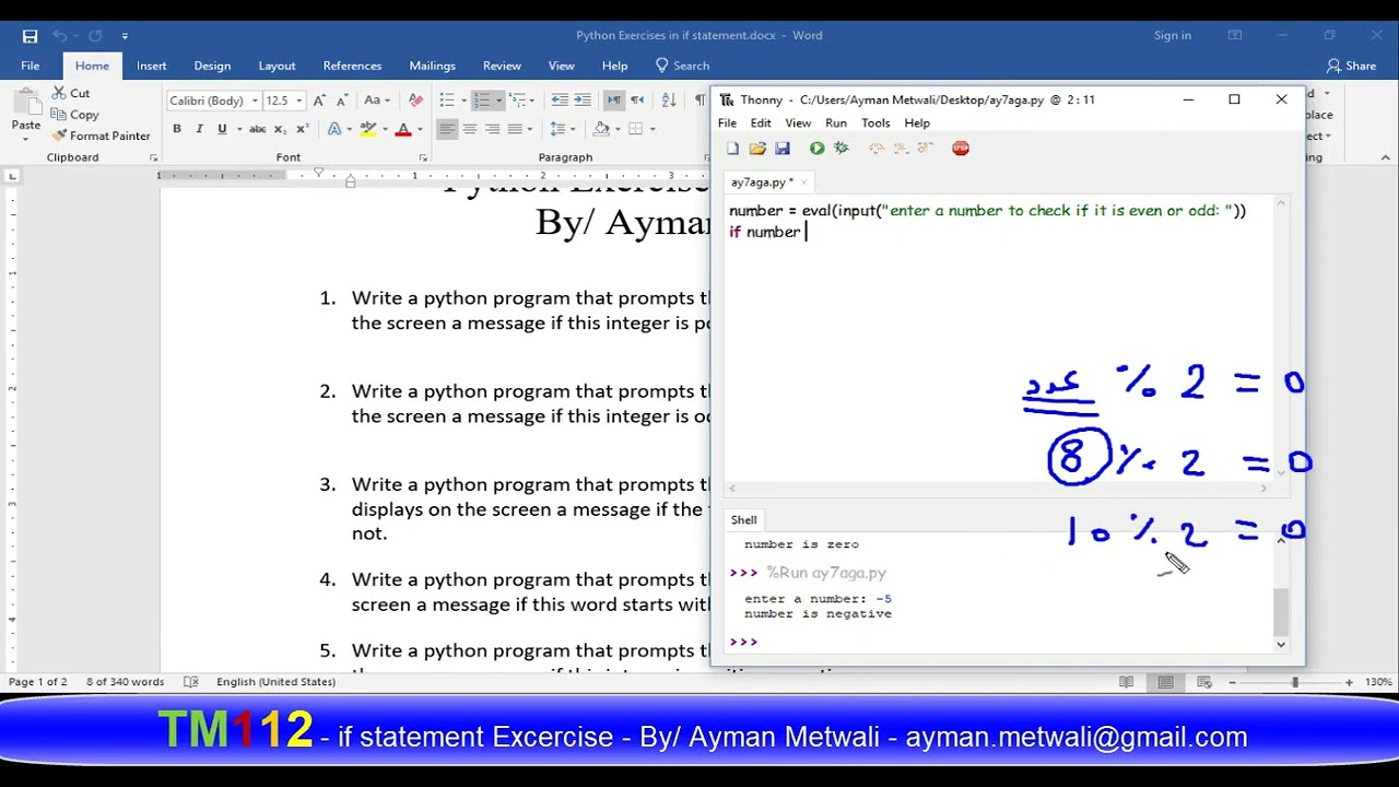 TM112  Extra Excercise if statement