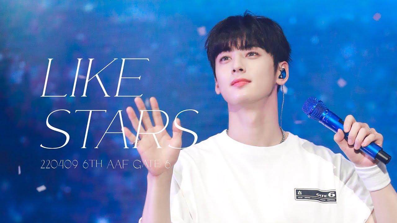 4K [차은우 아스트로] 220409 6TH AAF 밤하늘의 별처럼 #차은우 직캠 LIKE STARS #CHAEUNWOO FOCUS