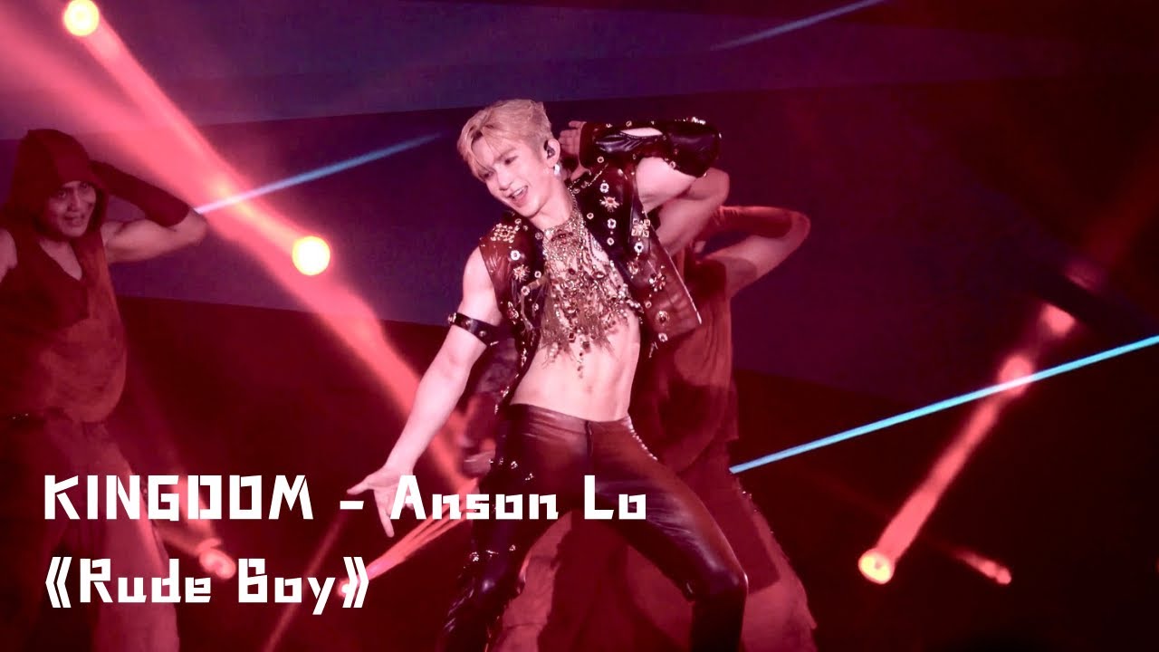【4K】Anson Lo 盧瀚霆《Rude Boy》 10/12 KINGDOM LIVE 2025
