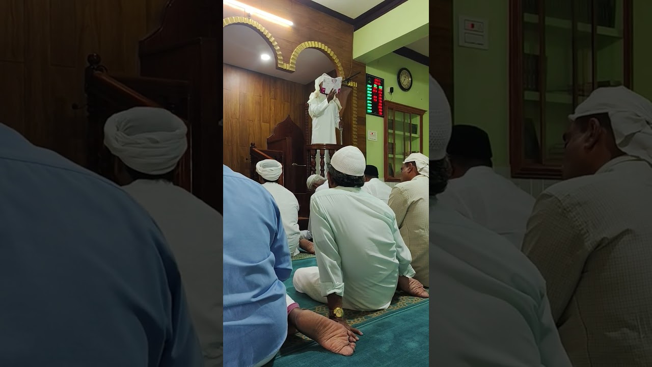 Jumua Kuthuba adhil ali musliyar (part 1)