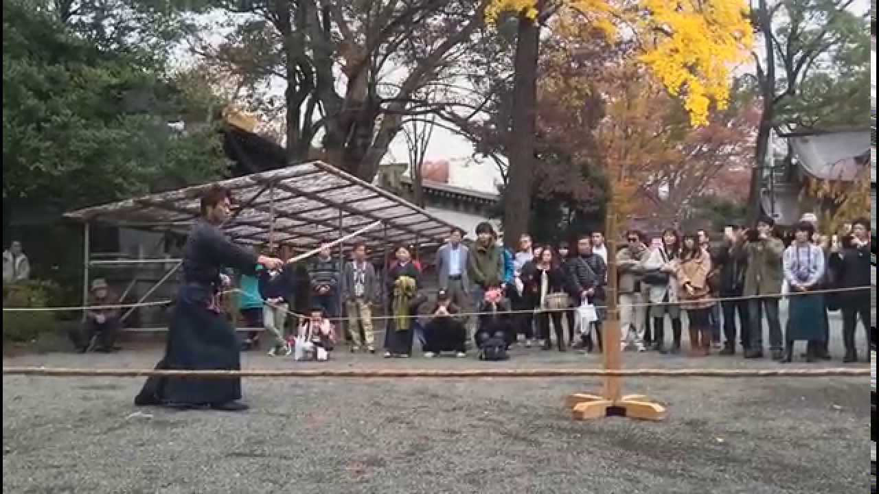 天然理心流 奉納演武 大國魂神社 Tennenrishin-ryu Kenjutsu