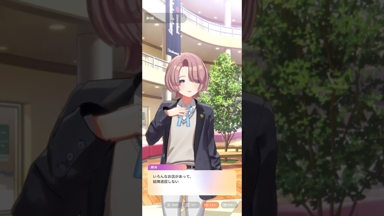 粉ものには少しうるさい先輩