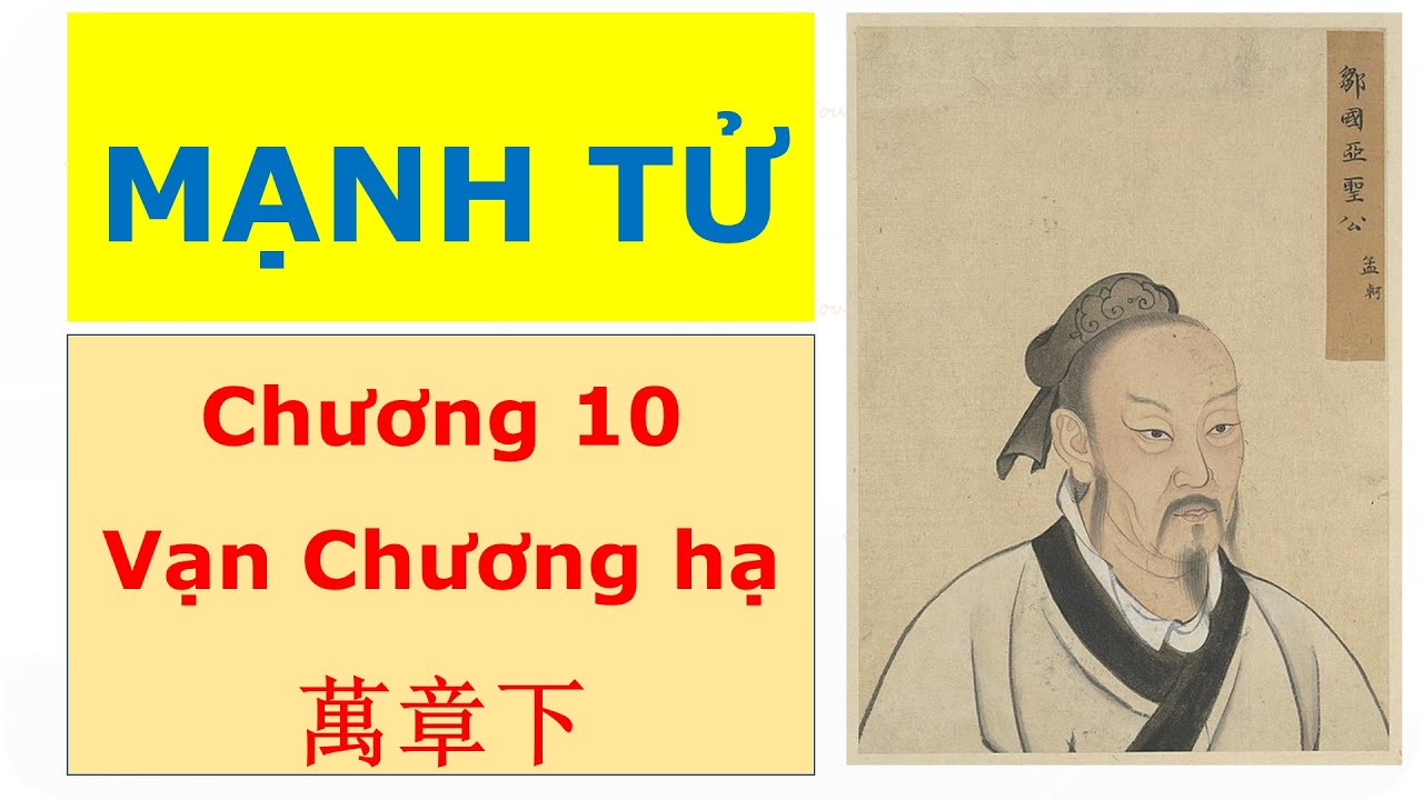 Mạnh Tử  chương 10   Vạn Chương hạ