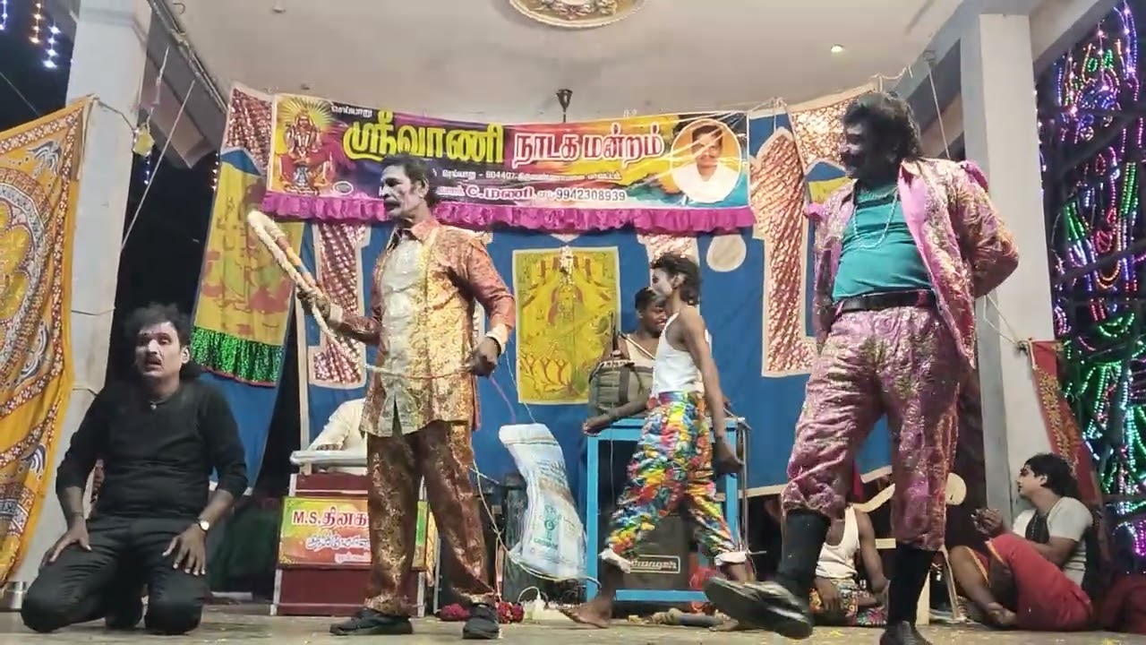 👌வேலாயுதம் சோக பாடல்#ஶ்ரீ வாணி நாடகம் C. மணி 9942308939, தினகரன் 9865565521