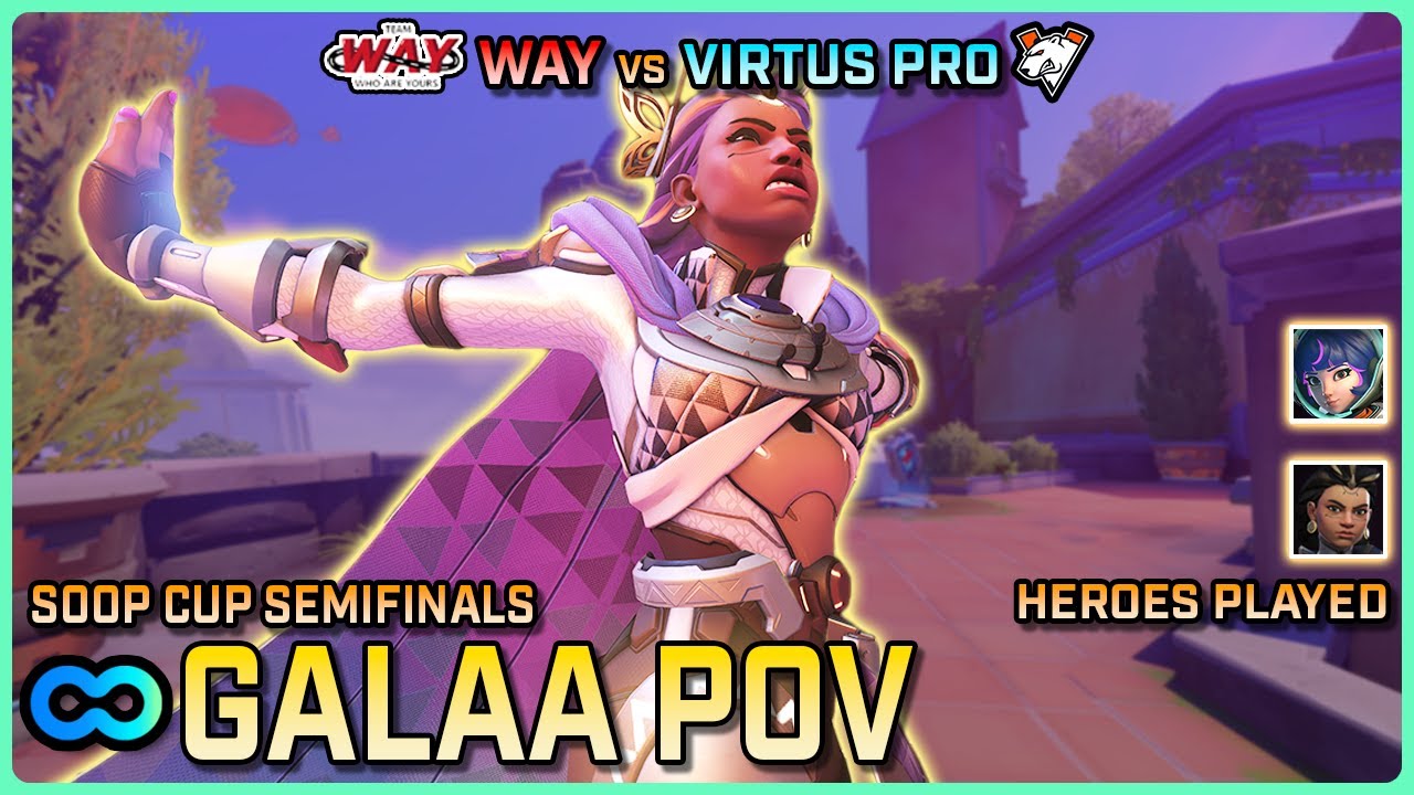 [ Galaa ] WAY vs Virtus Pro | Semifinals | SOOP Cup 2025