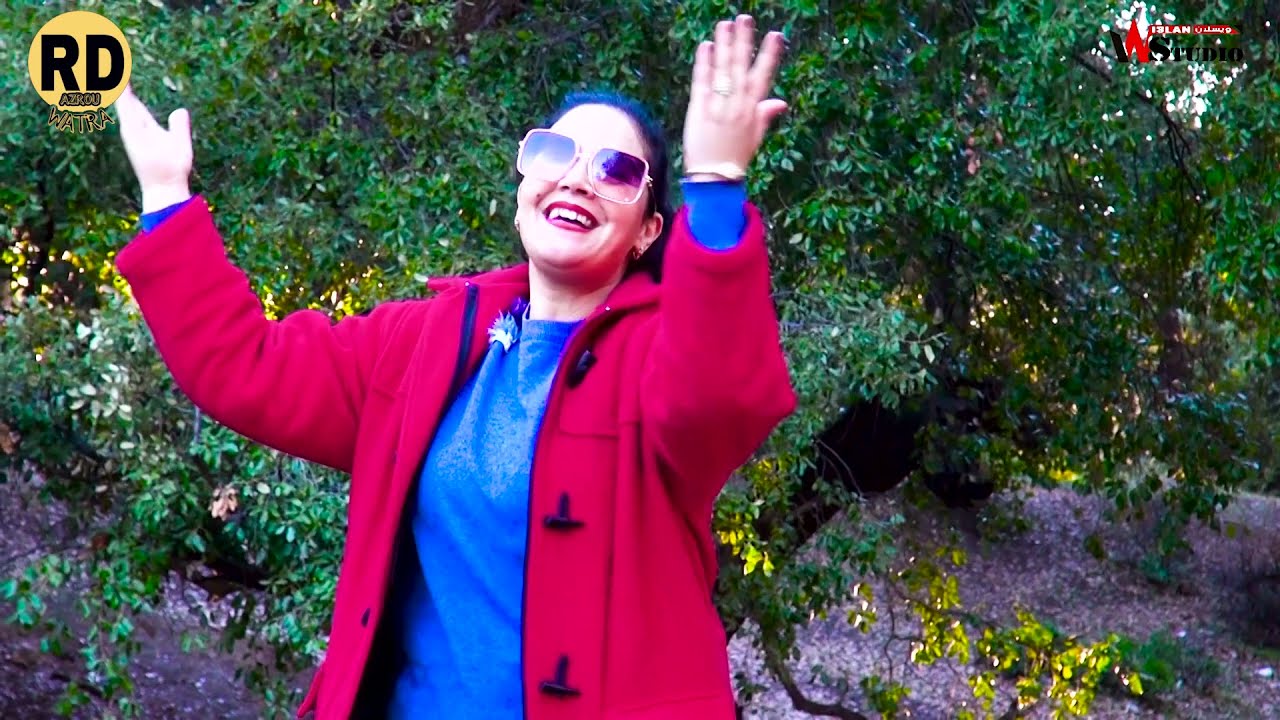 جديد 2022/الفنان رضوان أزرو/مع مونة ملاك(جبال العز)Jadid 2022,.redwan azrou/avec/Mouna Malak