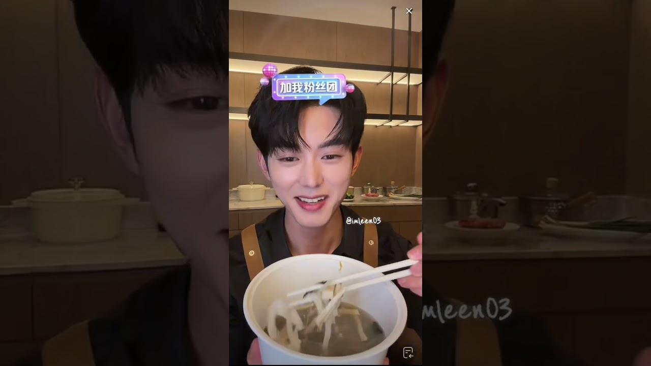 20260318 蓝博直播 #蓝博