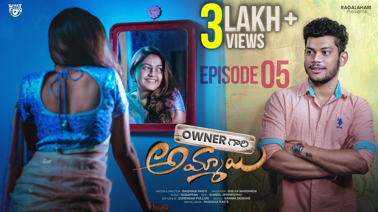 Owner Gari Ammayi New Web Series | EPISODE-5 | Latest Telugu Web Series 2022 | What The Fun Telugu