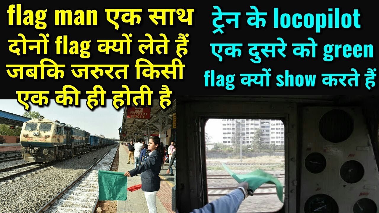 why do loco pilots wave green flags when two trains are crossing each other