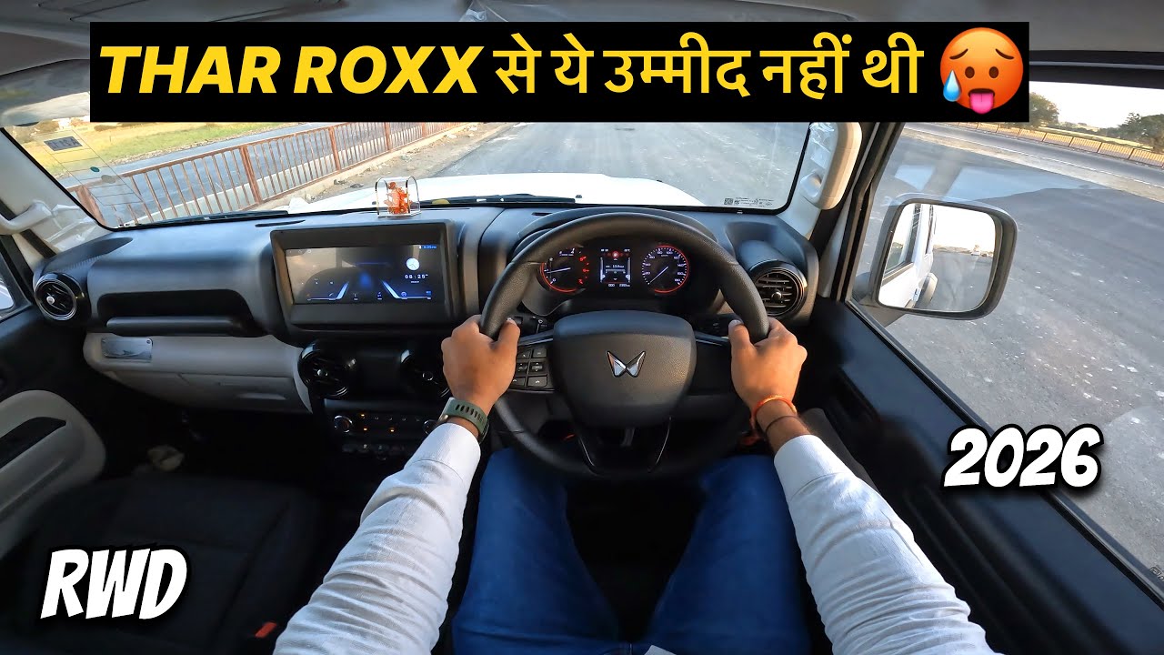 Should you buy Thar Roxx in 2026 | Mahindra Thar Roxx Diesel Manual Drive🔥