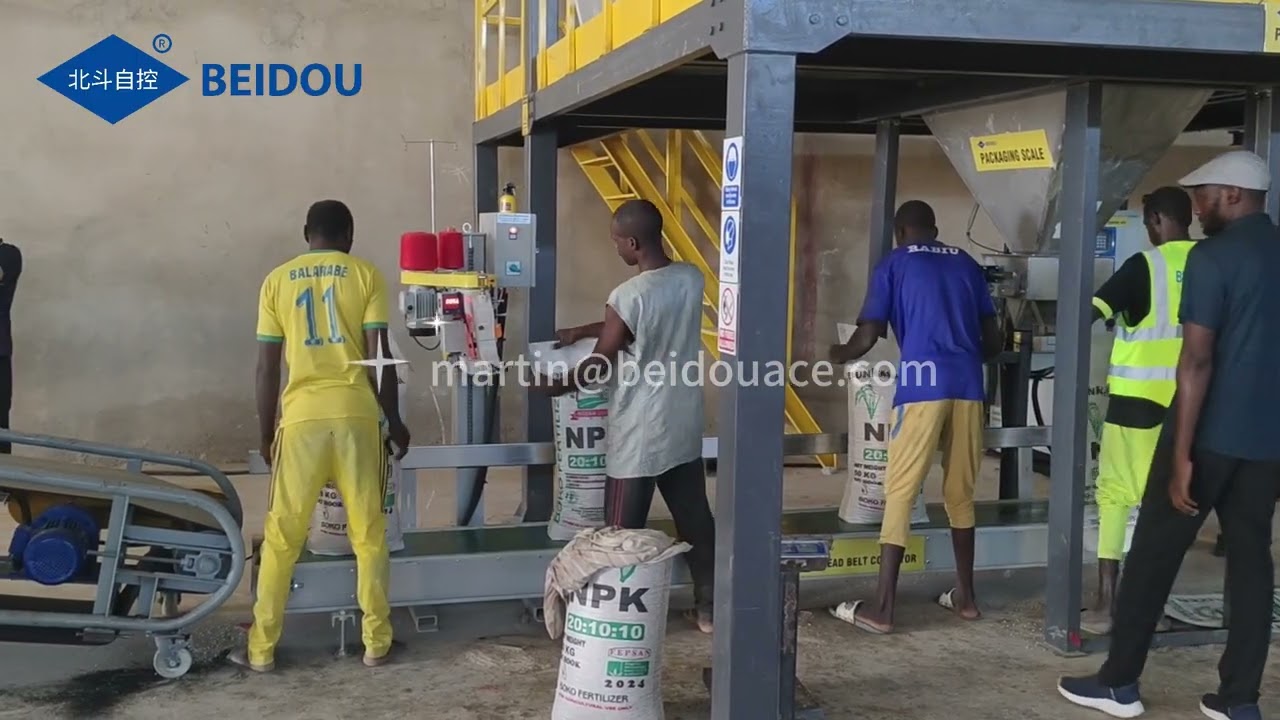 Beidou BB Fertilizer Production Line | 21 Years of Trusted Quality | Full Demo & Details