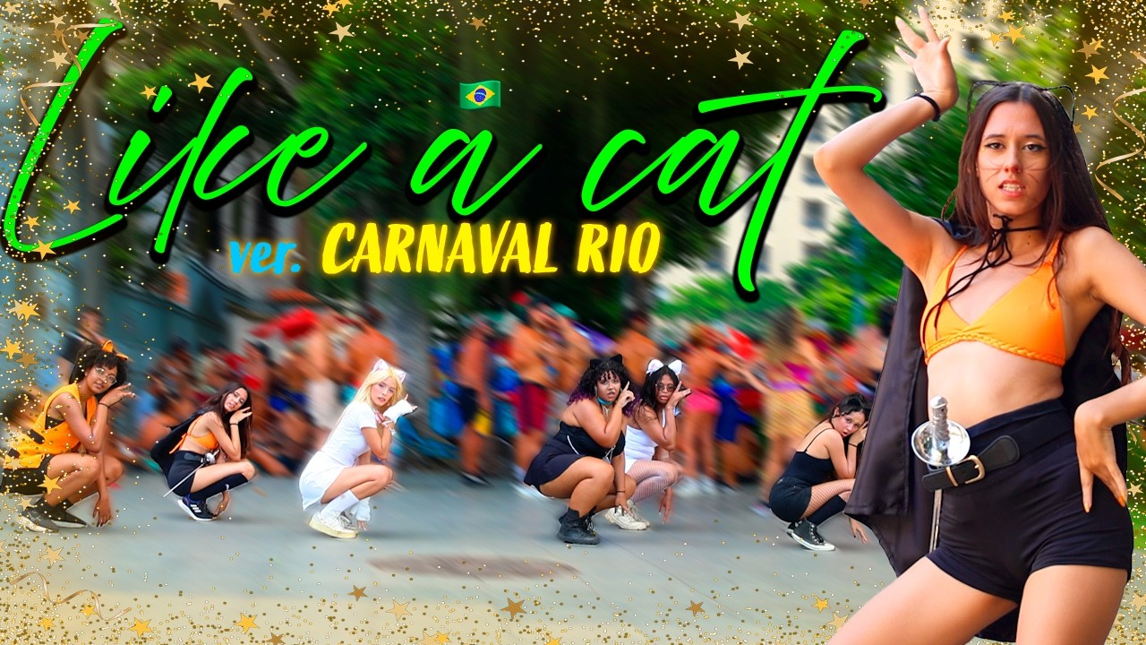 [ RJ CARNAVAL SPECIAL/KPOP IN PUBLIC ] AOA - 사뿐사뿐(Like a Cat) | DANCE COVER BY LOVEUS🪷