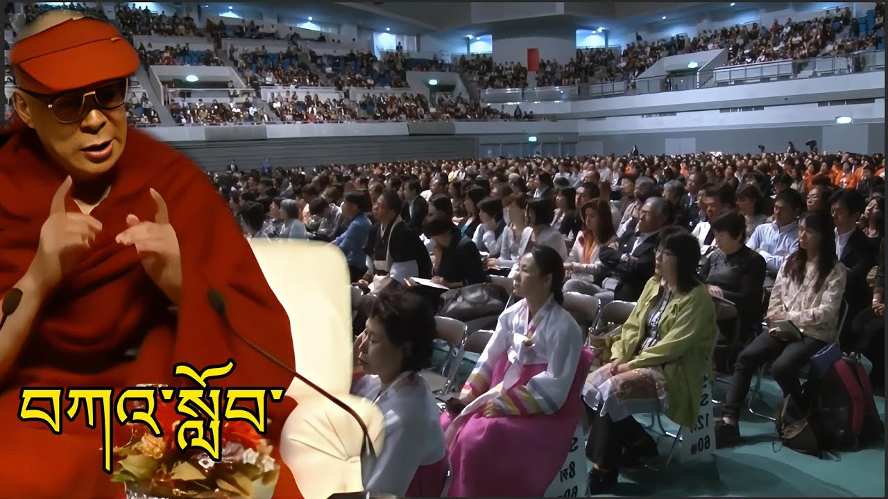 བཀའ་སློབ་ 💐