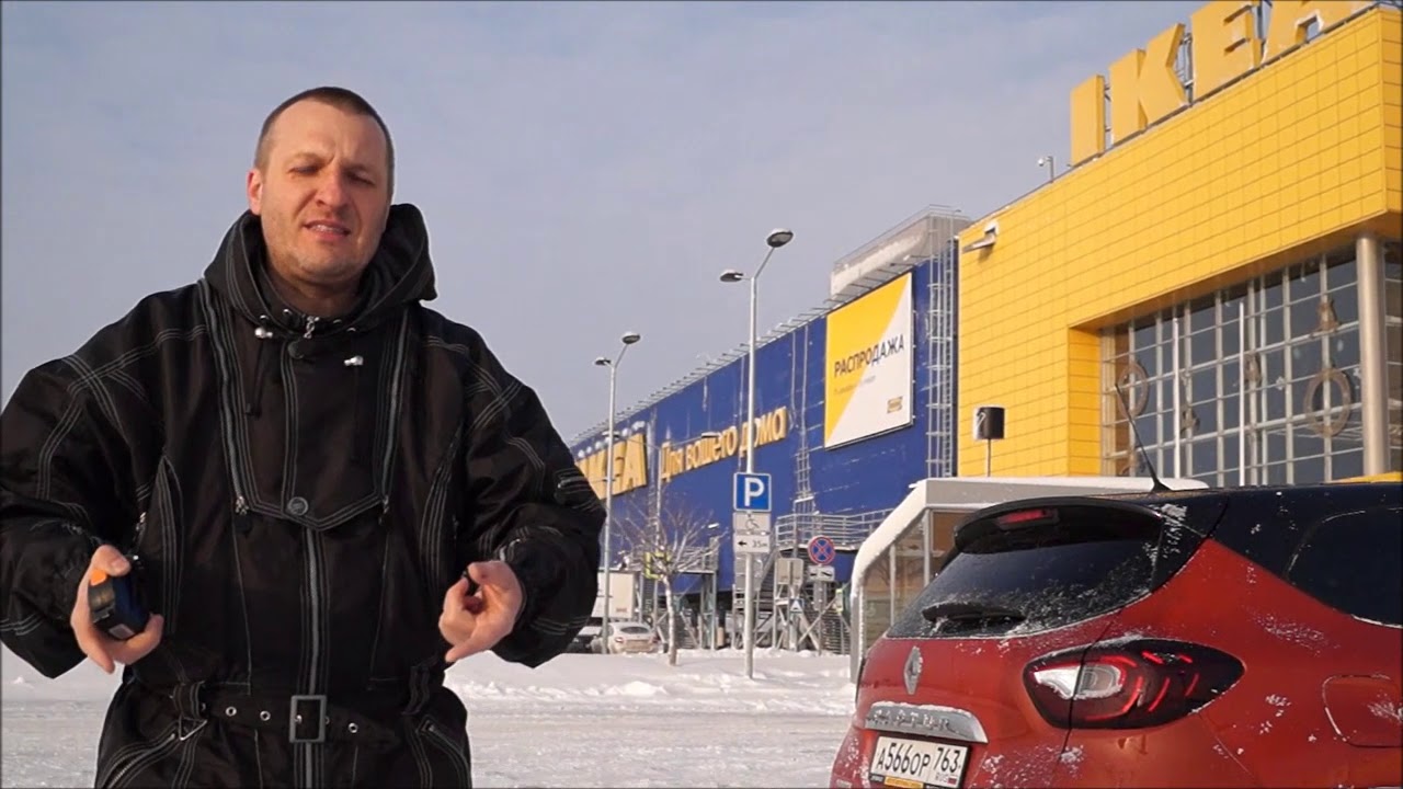 Рено Каптур (Каптюр) - проблемы и минусы зимой.