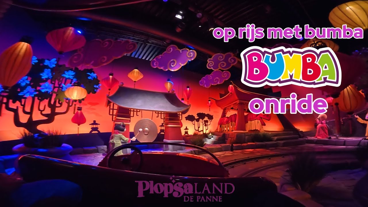 op reis met bumba - onride/pov [dark ride] plopsaland de panne