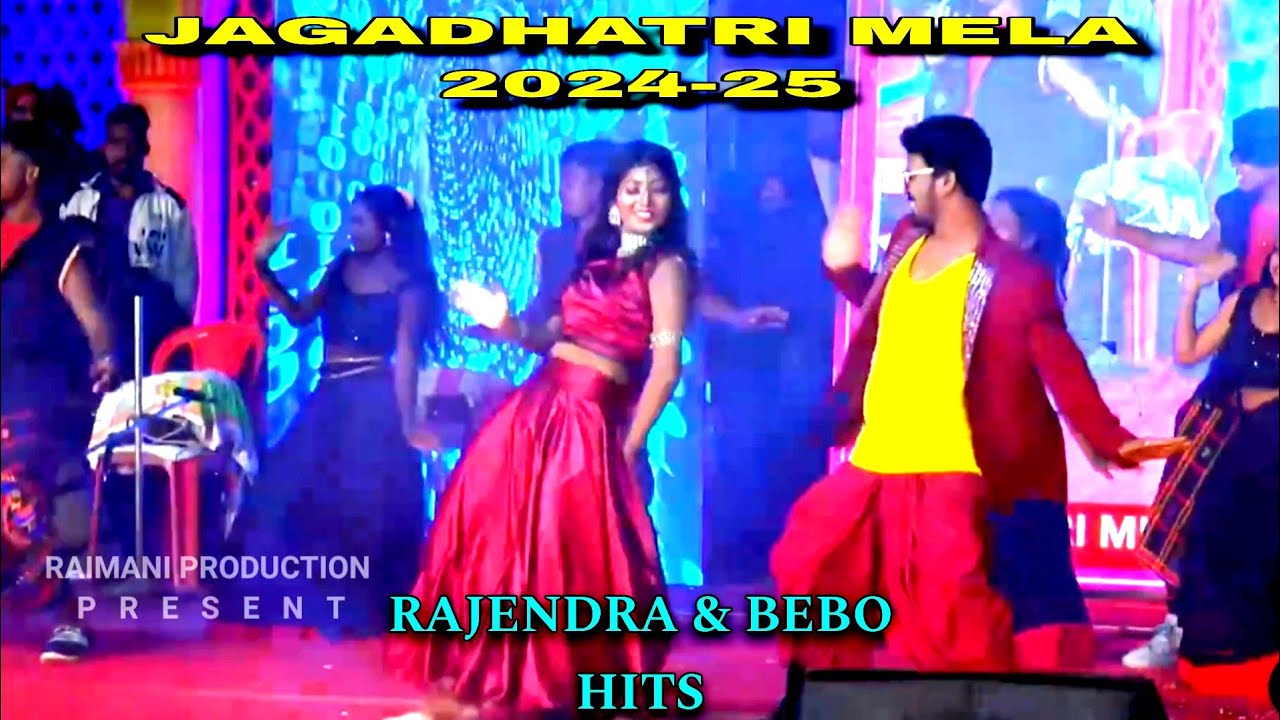 JAGADHATRI MELA 2024//NEW SANTALI BACK TO BACK DANCE VIDEO//RAJENDRA & BEBO HITS TRENDING 2024-25||