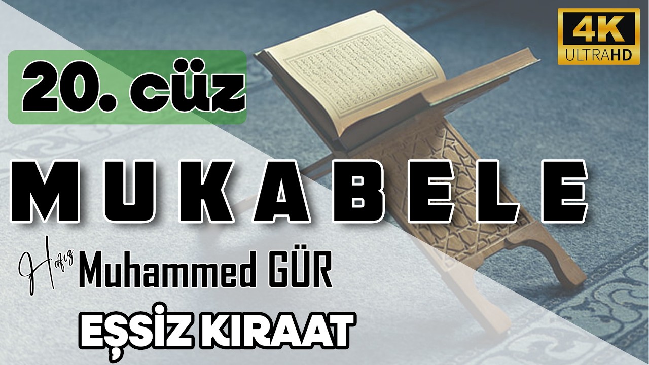 Ramazan Mukabelesi 20. Cüz | Sayfa Sayfa Takipli | Kıraatli Okuyuş | Hafız Muhammed GÜR