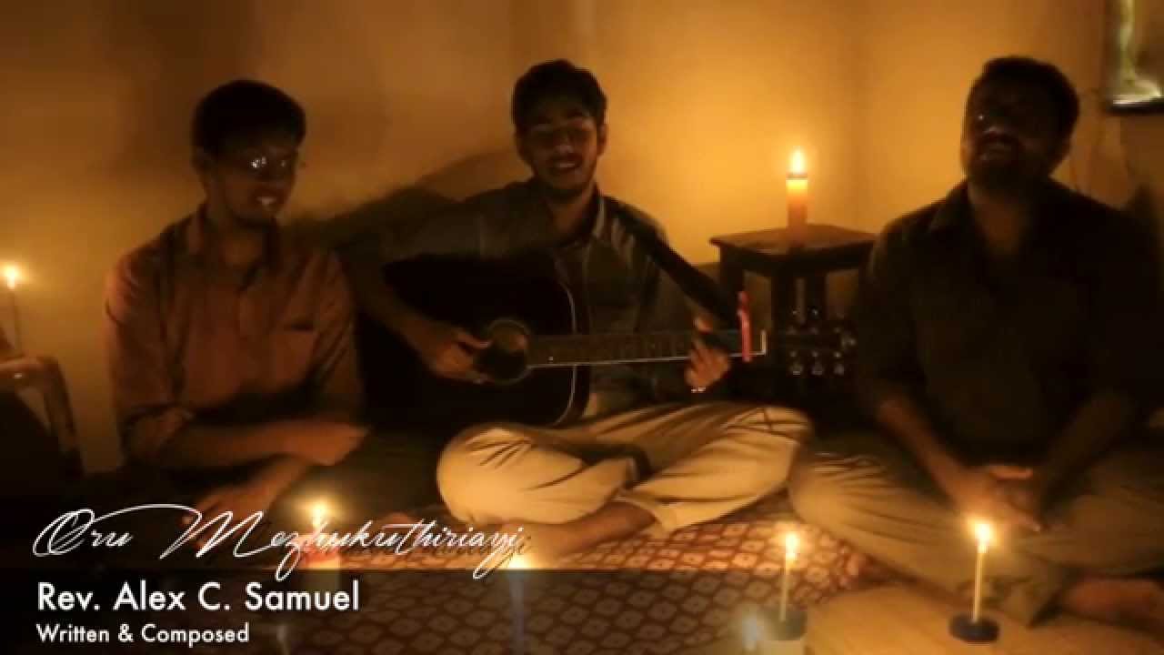 Oru Mezhukuthiriayi #UNPLUGGED, (2015) Mar Thoma Syrian Theological Seminary