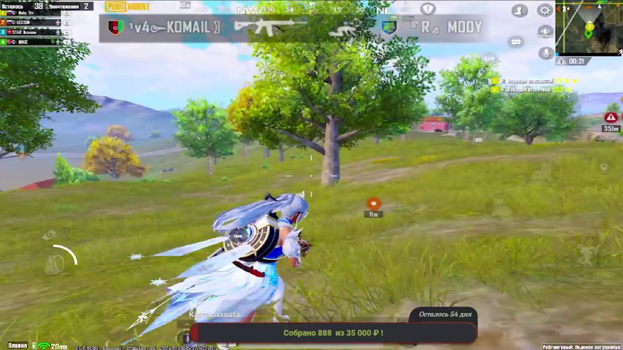 ВОЗВРАЩЕНИЕ В ПУБГ МОБИЛЕ | СТРИМ ONLINE | NATA PUBG | СТРИМ PUBG MOBILE |