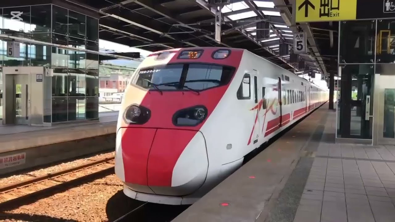 普悠瑪號運行13週年