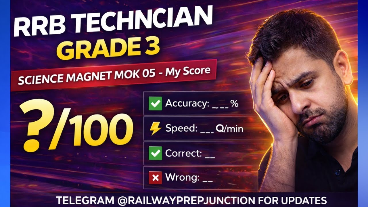 @ScienceMagnet RRB Technician Grade-3rd Mock-05 ||My Score ?| Full Analysis #rrb #techniciangrade3