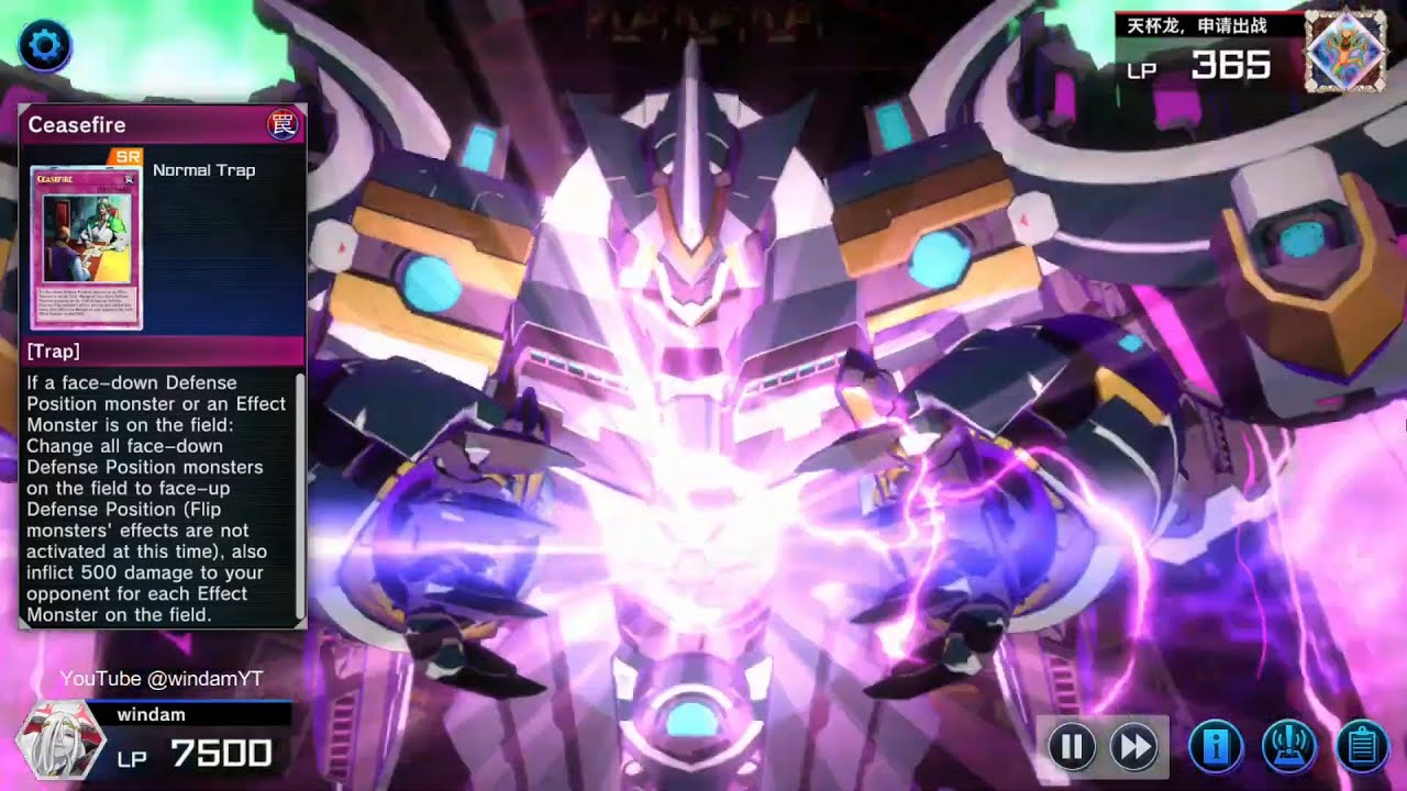 I Got The Butt of the Cards 🍑 Classic Burn Deck vs Fiendsmith