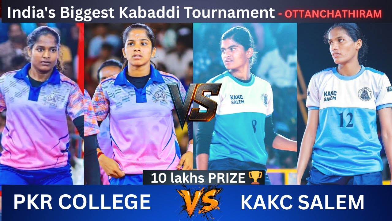 PKR College Erode vs KAKC Salem | ஈரோடு பிகேஆர் கல்லூரி vs கே ஏ கே சி சேலம் | Ottanchathiram#kabaddi