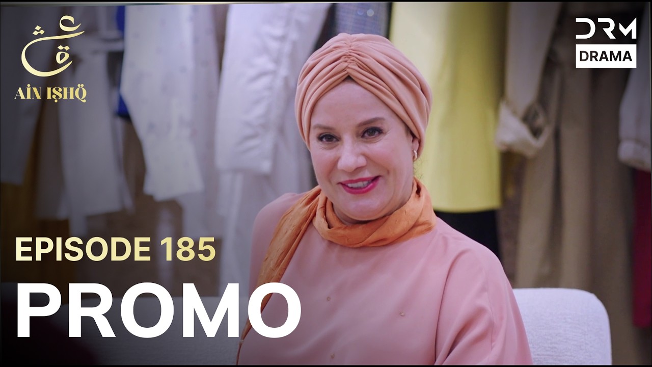 Ain Ishq | One Love | Episode 185 Promo | Tomorrow at 8PM | UD2O