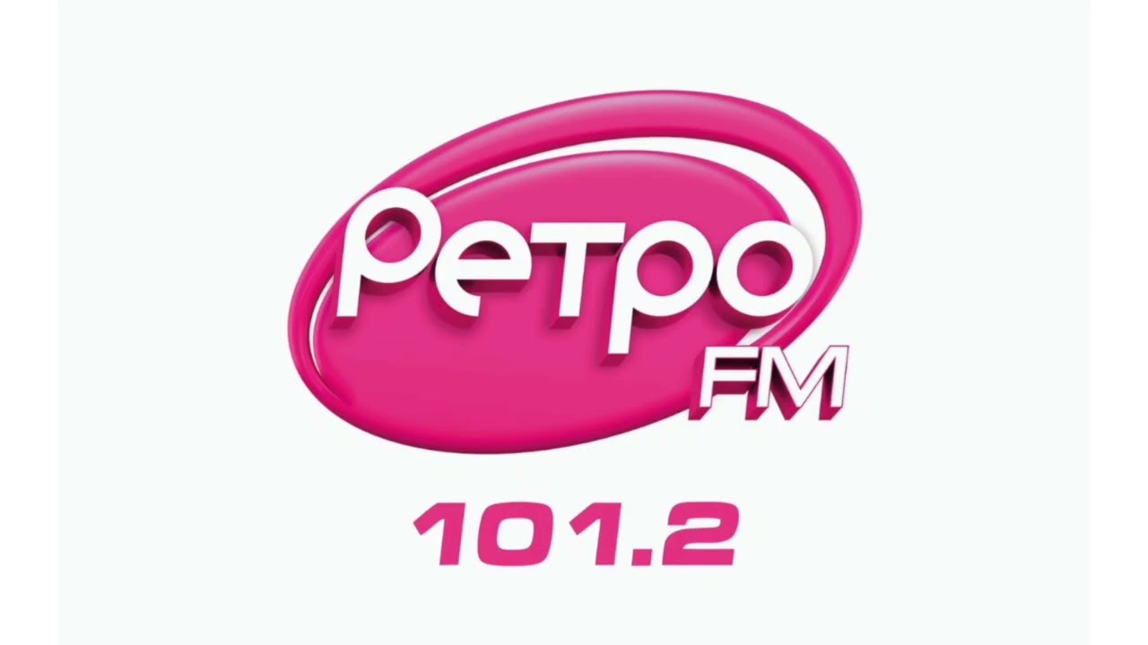 Погодп и местный рекламный блок | Ретро FM (Краснодар, 101.2 FM) [05.02.2026]
