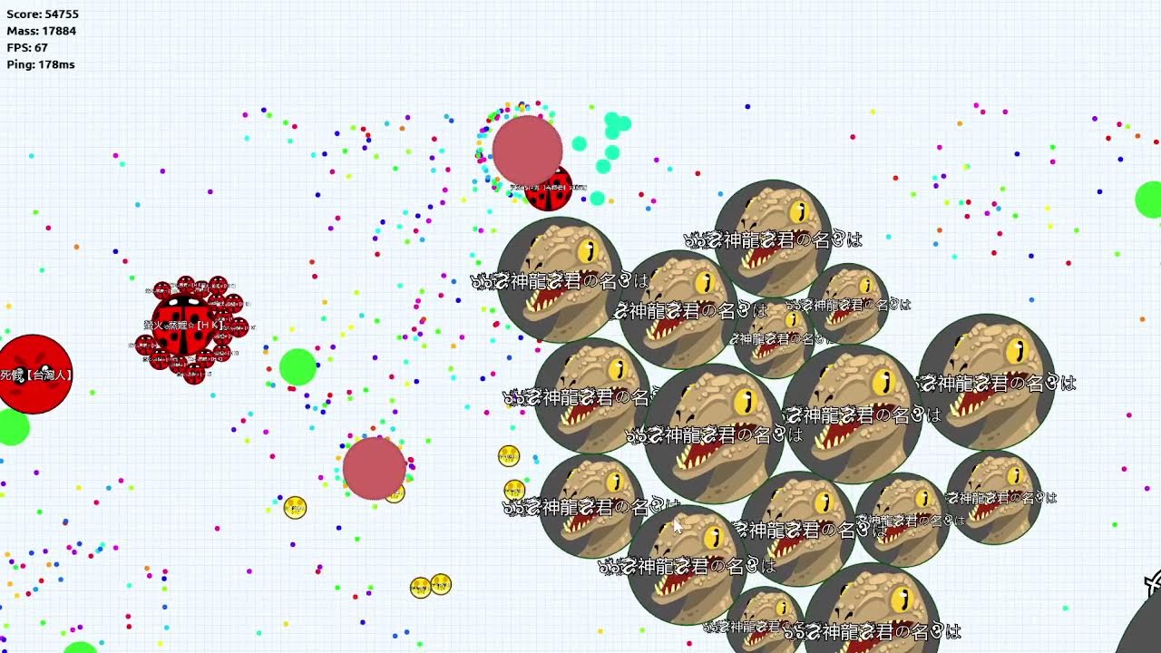 Agario EXP China