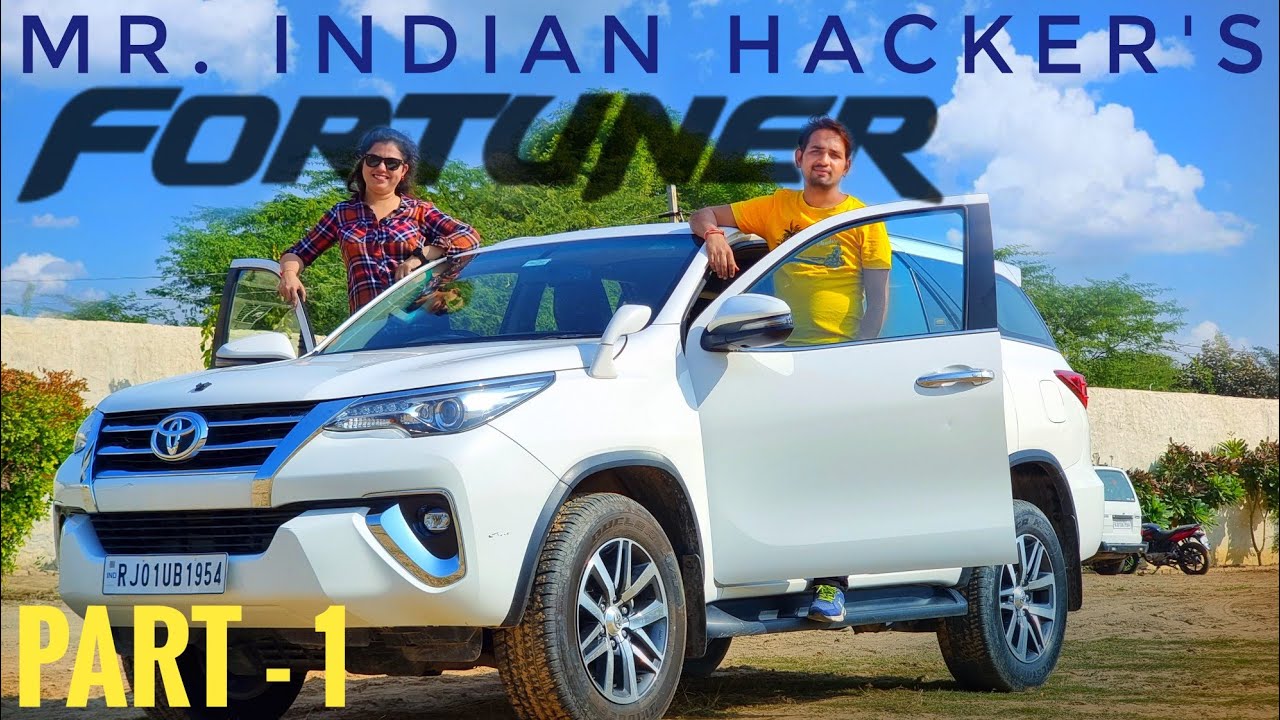 ВОТ ФОРТУНЕР ОТ @MRINDIANHACKER | Часть 1